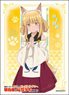 Character Sleeve Beast Tamer Nina (EN-1141) (Card Sleeve)