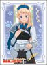 Character Sleeve Beast Tamer Stella (EN-1142) (Card Sleeve)