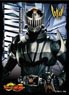 Character Sleeve Kamen Rider Ryuki Kamen Rider Knight (EN-1144) (Card Sleeve)