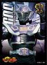 Character Sleeve Kamen Rider Ryuki Kamen Rider Ouja (EN-1146) (Card Sleeve)