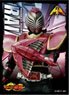 Character Sleeve Kamen Rider Ryuki Kamen Rider Raia (EN-1148) (Card Sleeve)