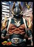 Character Sleeve Kamen Rider Ryuki Kamen Rider Imperer (EN-1152) (Card Sleeve)