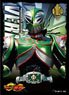 Character Sleeve Kamen Rider Ryuki Kamen Rider Verde (EN-1155) (Card Sleeve)