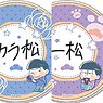 Osomatsu-san Trading Name Badge (Set of 6) (Anime Toy)