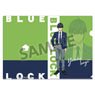 Blue Lock [Especially Illustrated] Clear File Yoichi Isagi Suits Ver. (Anime Toy)