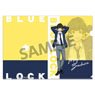 Blue Lock [Especially Illustrated] Clear File Meguru Bachira Suits Ver. (Anime Toy)