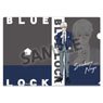 Blue Lock [Especially Illustrated] Clear File Seishiro Nagi Suits Ver. (Anime Toy)