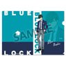 Blue Lock [Especially Illustrated] Clear File Rin Itoshi Suits Ver. (Anime Toy)