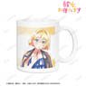 TV Animation [Rent-A-Girlfriend] Mami Nanami Ani-Art Aqua Label Mug Cup (Anime Toy)