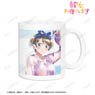 TV Animation [Rent-A-Girlfriend] Ruka Sarashina Ani-Art Aqua Label Mug Cup (Anime Toy)