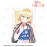 TV Animation [Rent-A-Girlfriend] Mami Nanami Ani-Art Aqua Label 1 Pocket Pass Case (Anime Toy)