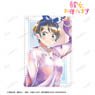 TV Animation [Rent-A-Girlfriend] Ruka Sarashina Ani-Art Aqua Label 1 Pocket Pass Case (Anime Toy)