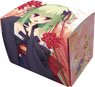 Character Deck Case Max Neo Senren Banka [Murasame] (Card Supplies)