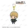 Attack on Titan Armin TINY Big Acrylic Key Ring (Anime Toy)