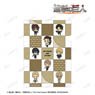 Attack on Titan Assembly TINY Clear File (Anime Toy)