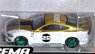 SEMA Show Exclusive 2021 Ford Mustang Mach1 White / Gold (Chase Car) (Diecast Car)