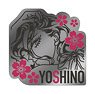 Yakuza Fiance: Raise wa Tanin ga Ii Pins Yoshino Somei (Anime Toy)