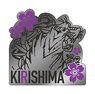 Yakuza Fiance: Raise wa Tanin ga Ii Pins Kirishima Fukayama (Anime Toy)