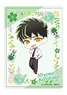Yakuza Fiance: Raise wa Tanin ga Ii Hard Card Case Kirishima (Anime Toy)