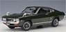 Toyota Celica Liftback 2000GT (RA25) 1973 (Moss Green) (Diecast Car)