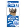 Short Paint Stick (Small Clip) (18 Pieces) (Hobby Tool)