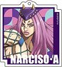 Animation [JoJo`s Bizarre Adventure Stone Ocean] [Especially Illustrated] Acrylic Key Ring [AT] (6) Narciso Anasui (Anime Toy)