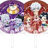 The Vampire Dies in No Time. 2 Trading Clear Fan Night Beach Ver. (Set of 5) (Anime Toy)