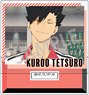 Haikyu!! Mini Mini Acrylic Stand Tetsuro Kuroo Famous Scene (Anime Toy)