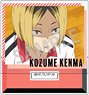 Haikyu!! Mini Mini Acrylic Stand Kenma Kozume Famous Scene (Anime Toy)