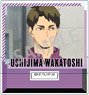 *Bargain Item* Haikyu!! Mini Mini Acrylic Stand Wakatoshi Ushijima Famous Scene (Anime Toy)