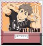 Haikyu!! Mini Mini Acrylic Stand Osamu Miya Famous Scene (Anime Toy)