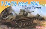 WW.II Soviet T-34/76 Mod.1941 Cast Turret (Plastic model)