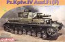 WW.II ドイツ軍 IV号戦車F1(F)型 (プラモデル)