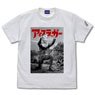 ウルトラセブン 必殺！アイスラッガー Tシャツ WHITE M (キャラクターグッズ)