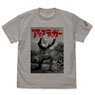 ウルトラセブン 必殺！アイスラッガー Tシャツ LIGHT GRAY L (キャラクターグッズ)