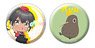 Luminous Witches [Mana & Kyu] Can Badge Set (Anime Toy)