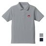 The Super Dimension Fortress Macross U.N.Spacy Embroidery Polo-Shirt Gray S (Anime Toy)