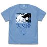 Love Live! Nijigasaki High School School Idol Club Shizuku Osaka Emotional T-Shirt Sax M (Anime Toy)