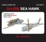 US Navy SH-60B Seahawk (Plastic model)