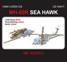 US Navy MH-60R Sea Hawk (Plastic model)
