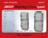 JMSDF Watertight Doors Type 2 (Plastic model)