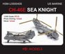 CH-46E Sea Knight (Plastic model)