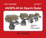 US Navy AN/SPS-49 Air Search Radar (Plastic model)