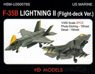 US Marine F-35B Lighting II (Flight-deck Ver.) (Plastic model)