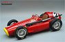 Ferrari F1 555 Super Squalo Dutch GP 1955 #2 Mike Hawthorn (Diecast Car)