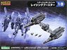 Heavy Weapon Unit 18 Raging Booster (Plastic model)