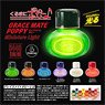 Grace Mate Poppy Kuruma ni Poppy Miniature Light Box Ver. (Set of 12) (Completed)