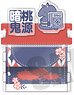 [Tougen Anki] Retro Pop Craft Box (Anime Toy)
