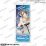 Love Live! School Idol Festival Face Towel Aqours Water Essence Ver. You Watanabe (Anime Toy)