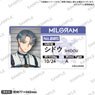 Milgram Acrylic Name Plate Shidou (Anime Toy)